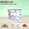 Sacos de preservação com papel alumínio, sacos selados especiais para geladeira e freezer, sacos autosselantes para travar o frescor dos alimentos domésticos, sacos para porcionamento de vegetais