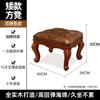 Taburete Pequeño Estilo Americano, Taburete Bajo, Otomana para Mesa de Café de Sala de Estar, Taburete Cuadrado de Cuero, Taburete Bajo de Madera Maciza para Cambiar Zapatos, Banco Pequeño Estilo Europeo para el Hogar