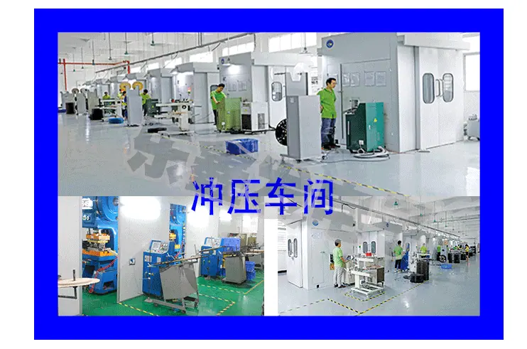 冲压车间2