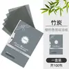 Folhas Absorventes de Óleo Facial timifly Pure English 100 Peças para Controle de Oleosidade, Fixação de Maquiagem Facial para Estudantes, Caixa Portátil com Fragrância