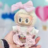 [Apenas Roupas de Boneca] Caixa Surpresa de Segunda Geração La Bubu 17cm Roupas Pingente de Rosto de Vinil Série Festa Sentada La Bubu Boneca