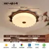 Luminária de Teto para Quarto Estilo Medieval, Lâmpada Retrô Francesa Cor Nogueira para Quarto Principal, Lâmpada para Sala de Estudo Proteção para os Olhos, Modelo Novo