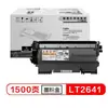 Cartucho de Tóner Lenovo Lt2451 Ld2451 Lt2641 Ld2641 Lt2441 Lt3000