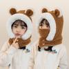 Nuevo Sombrero para Niños Mascarilla de Protección para las Orejas de Oso de Dibujos Animados Gorro Pulóver para Hombres y Mujeres Bebé Invierno Terciopelo Cálido Sombrero 2134