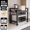 Prateleira de Armazenamento Retrátil para Micro-ondas de Cozinha Suporte para Forno Doméstico de Camada Dupla para Bancada de Mesa Prateleira de Armazenamento para Panela de Arroz