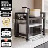 Prateleira de Armazenamento Retrátil para Micro-ondas de Cozinha Suporte para Forno Doméstico de Camada Dupla para Bancada de Mesa Prateleira de Armazenamento para Panela de Arroz