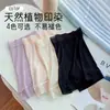 Leggings de Seda de Gelo Finos de Verão para Mulheres Calças de Segurança Anti-Exposição Internas para Mulheres Boxer Antibacteriano Confortável na Virilha Sem Costura para Mulheres