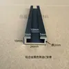 Ranura em Forma de C, Flange Interna de Liga de Alumínio com Ranura em Forma de U, Trilho Guia para Sensor, Ranura para Montagem de Chave Fotoelétrica, Ranhura para Cartão de Alumínio do Trilho