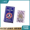 Agulha Original Flying Tiger HAx1 para Máquina Doméstica Agulha Agulha Agulha Máquina de Costura Reta DB x 1 Agulha de Máquina de Costura Máquina de Costura Reta Computadorizada