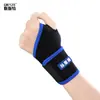 Munhequeira Esportiva Ajustável do Fabricante com Suporte para o Polegar, Munhequeira Elástica de Treinamento de Pulso para Basquete Antiderrapante
