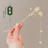 Pasador de Borlas Estilo Chino para Peinados Recogidos, Versátil Pasador de Madera de Nicho, Accesorio para el Cabello, Nuevo Pasador Antiguo Estilo Chino, Al por Mayor