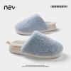 Fábrica de Zapatos Qidan Pantuflas de Algodón Desmontables para Mujer Otoño e Invierno Hogar Interior Cálidas Antibacterianas y Desodorantes Pantuflas de Algodón para Pareja