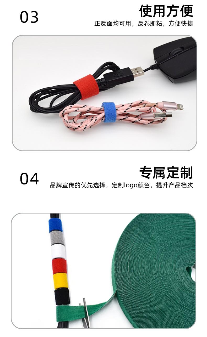 详情页_06.jpg