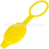 Múltiples Modelos de Tapas para Botellas de Agua de Coche, Tapas para Depósitos de Líquido Limpiaparabrisas, Tapas para Botellas de Spray Limpiaparabrisas de Coche