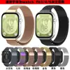 Compatible con la correa Lanis para Huawei Fit 5m, la correa Milanesa para Huawei Fit4 Pro, la correa de bucle magnético para Fit3