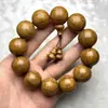 Venta Directa del Fabricante, Gran Cantidad, Precio Excelente, Se Puede Enviar en Nombre del Comprador, Pulsera de Madera con Patrón Completo de Seis Caminos Genuina de la Montaña Wutai, Cuentas Budistas y Coleccionables