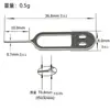 Pin Extractor de Tarjeta Android Sim Universal Acero Completo No Fácil de Deformar Engrosado Endurecido Llavero Extractor de Tarjeta de Teléfono Móvil