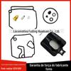 O kit de reparo de carburador Yamaha 60/70 Hp aplicável é 6H2- W0093-10-00 Motor de popa
