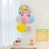 Accesorios para Fotos al Aire Libre, Suministros para Decoración de Fiesta, Globos Flotantes para Mesa, Escena de Picnic de Cumpleaños, Estilo Ins