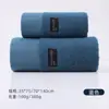 Toalla de Baño Grande de Algodón Toalla de Baño para el Hogar Toalla Suave Absorbente de Algodón Bata de Baño Personalizable Toalla de Hotel Toalla de Baño