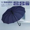 Guarda-chuva Preto Masculino de Golfe 27 polegadas Negócios Haste Reta Guarda-chuva de Presente Publicidade Atacado Guarda-chuva de Cabo Longo Grande Vinil Guarda-chuva Automático