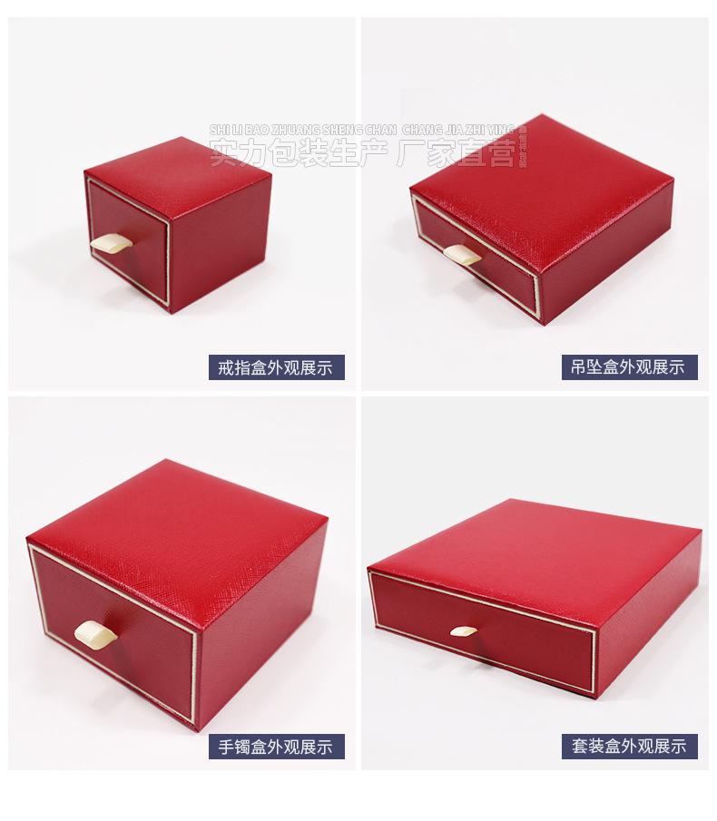 详情_09.jpg