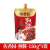 Molho de Soja Cozido Zuo Xiangyuan 1Kg/400G/200G/150G Molho de Soja para Cozinhar na Cozinha Salteado