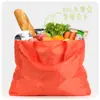 Bolsa de Compras Plegable Portátil Ultraligera Ecológica Bolsa de Almacenamiento Gran Capacidad Impermeable Bolsa de Tote para Supermercado