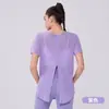 Tops de Yoga Casuales de Gama Alta para Primavera y Verano, Adelgazantes, Holgados, Transpirables, Blusas Deportivas, Espalda Hueca, Ropa de Yoga para Mujer