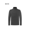Sudadera Derong para Hombre Otoño e Invierno Nueva Mejorada Derong Cálida Casual de Manga Larga Versátil Top Pulóver de Manga Larga