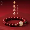 Pulsera de Cinabrio de Venta Caliente Directa de Fábrica para el Año de Nacimiento, Pulsera de Perlas Doradas para Mujer, Regalo de Pareja Tigre del Zodiaco para Hombre
