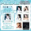Cartões Fotográficos de Estrelas do Entretenimento Coreano Polaroid Go, Apresentando Tian Xuning, Zi Yu, Liu Yuning, Zhang Linghe, Bai Lu e Song Yuqi, Presentes de Estilo Igual