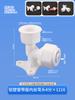 Accesorios para Juntas de Tubería de Plástico de Aluminio Tubería de Agua Solar Nailon 4 Puntos 6 Puntos Codo Directo T Tres Vías Válvula Conmutadora Calentador de Agua