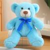 Oso de Peluche Juguete de Peluche Regalo de Graduación Muñeca de Regalo Oso para Abrazar Muñeca de Boda Transfronterizo