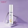 Spray de Lavanda para Dormir con Aceites Esenciales de Aromaterapia Ayuda a Aliviar el Estrés, Hidrata y Humecta la Piel