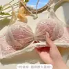 Colección de Verano 2025: Conjunto de Sujetador Sexy de Encaje Calado con Copas Acolchadas y un Hermoso Diseño en la Espalda, Perfecto para Bustos Pequeños