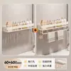 Prateleira de banheiro cor creme, suporte de armazenamento de parede sem furos para banheiro, varanda e lavabo