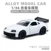 Modelos de Coches de Aleación - Varios TiposVenta Caliente Transfronteriza Juguetes de Coches de Carreras de Simulación de Aleación Superdeportivo con Función de Retracción y Puertas que se Abren