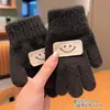 Luvas Infantis com Dedos Separados, Luvas Tricotadas Estilo Coreano para Meninos com Cinco Dedos, Luvas de Inverno Quentes para Alunos do Ensino Fundamental, Bebês Meninos e Meninas, Ciclismo
