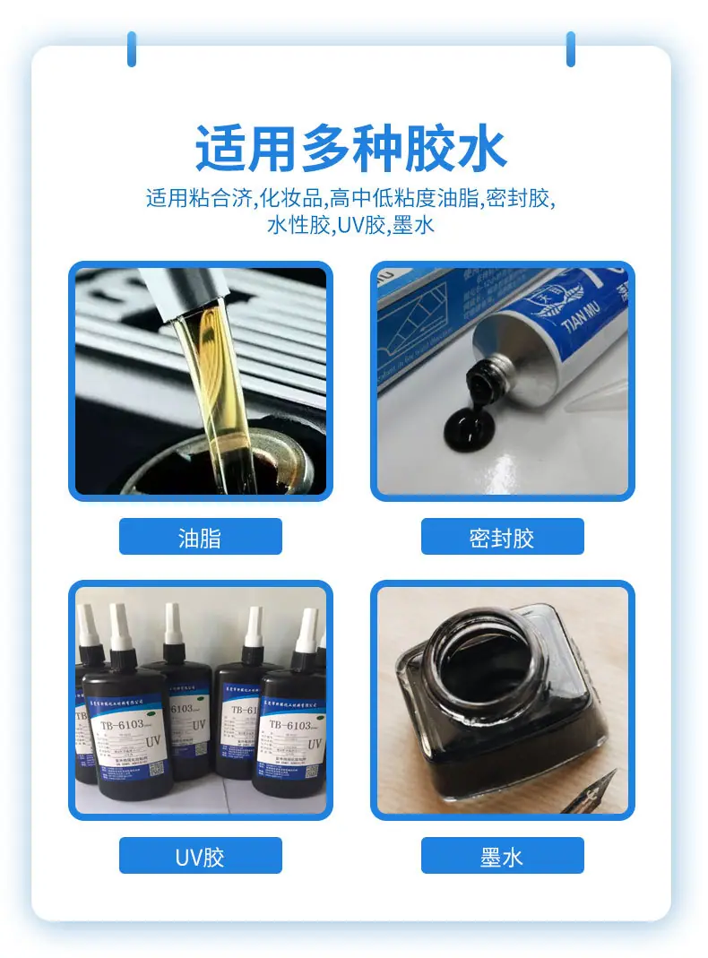 SH350详情_06.jpg