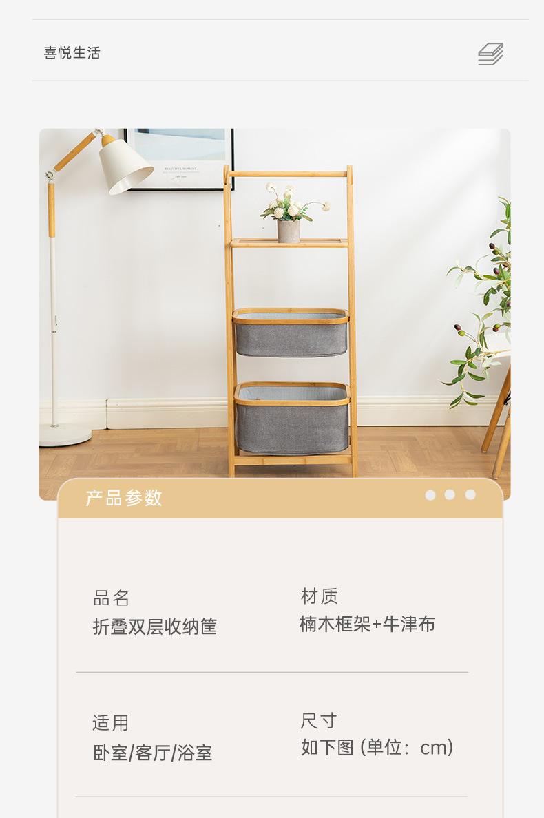 详情_11.jpg