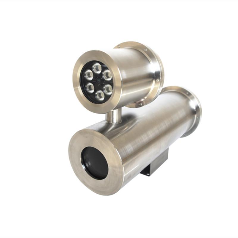 KBA127矿用隔爆兼本安型外置红外摄像仪_副本