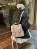 Mochila Retro para Mujer Otoño e Invierno 2025 Nuevo Estilo Mochila de Viaje de Moda para el Trabajo Mini Mochila Pequeña