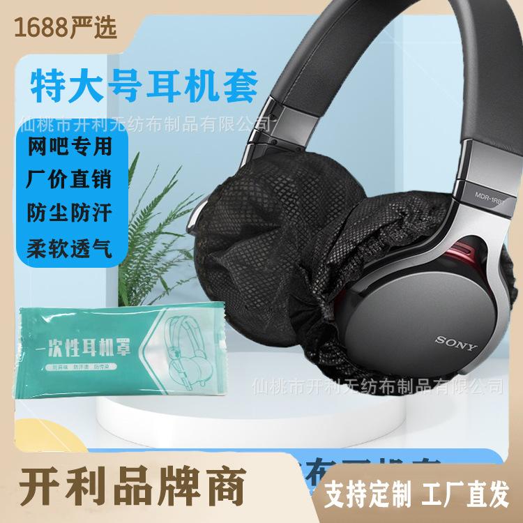 严选照片.jpg