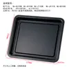 Bandeja para Hornear Adecuada para 9L/10L/11L/12L30L40L Bandeja Recubierta de Aluminio Rejilla para Hornear Accesorios para Hornear