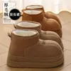 Botas de Nieve de Suela Gruesa para Mujer Otoño Invierno Felpa Plus Botines Cálidos Zapatos de Algodón Retro Antideslizantes Cuero Piel Integrada Botas Panadero Hombre Perezoso