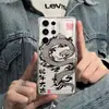 Buena suerte en el Año de la Serpiente, Adecuado para Funda de Teléfono Móvil Samsung Galaxy S25 Samsung A73 Transparente M51 Note20