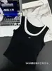 Chal Delgado Susan Fanny 212 con Bloques de Color Estampado de Letras y Almohadillas en el Pecho, Camiseta Base de Algodón Acanalado sin Mangas Ajustada
