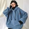 Moletom de Pelúcia de Cordeiro Feminino Outono e Inverno 2022 Novo Solto Estilo Coreano Forrado com Fleece Espessado Falso Duas Peças Top com Capuz Jaqueta