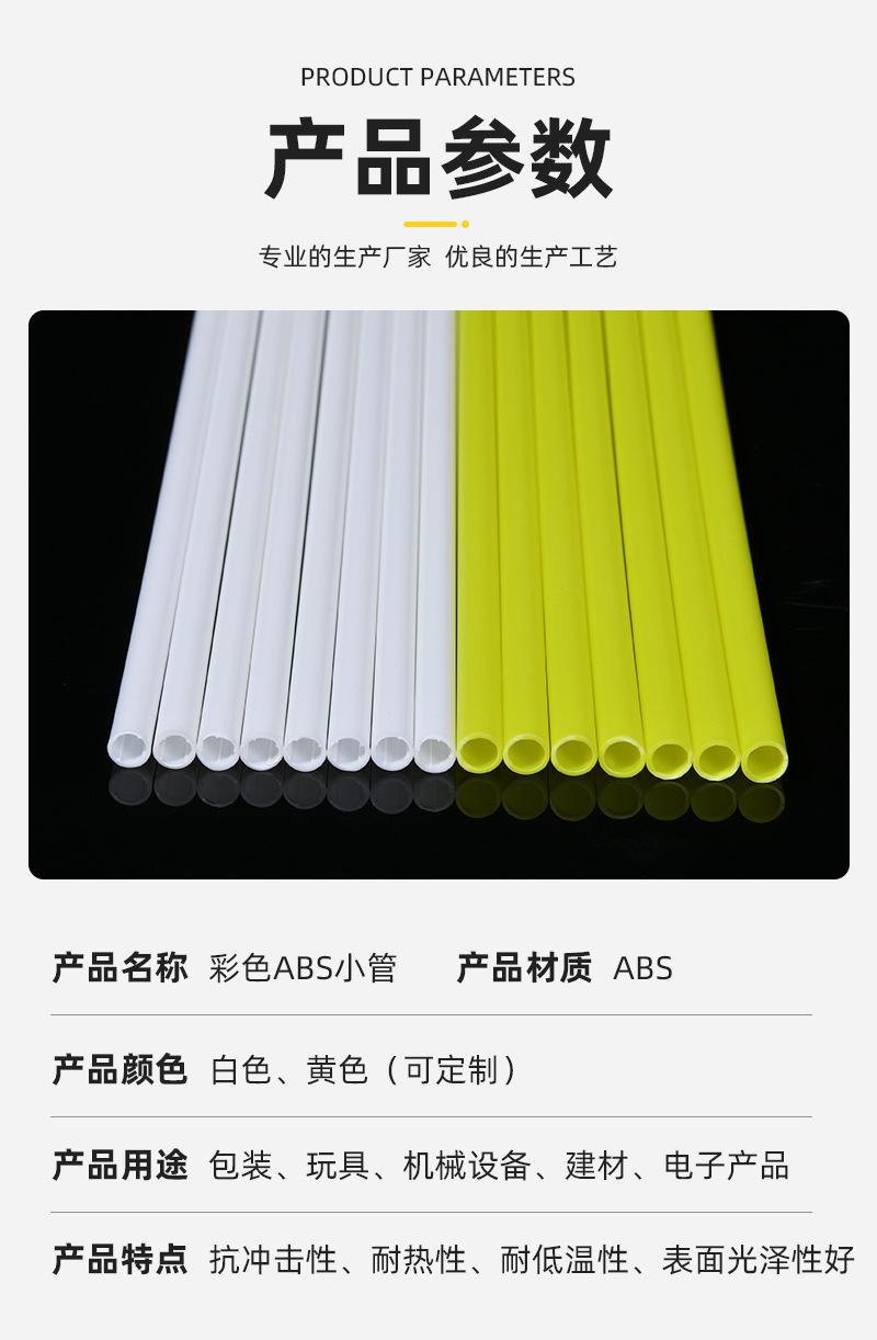 详情页_05.jpg
